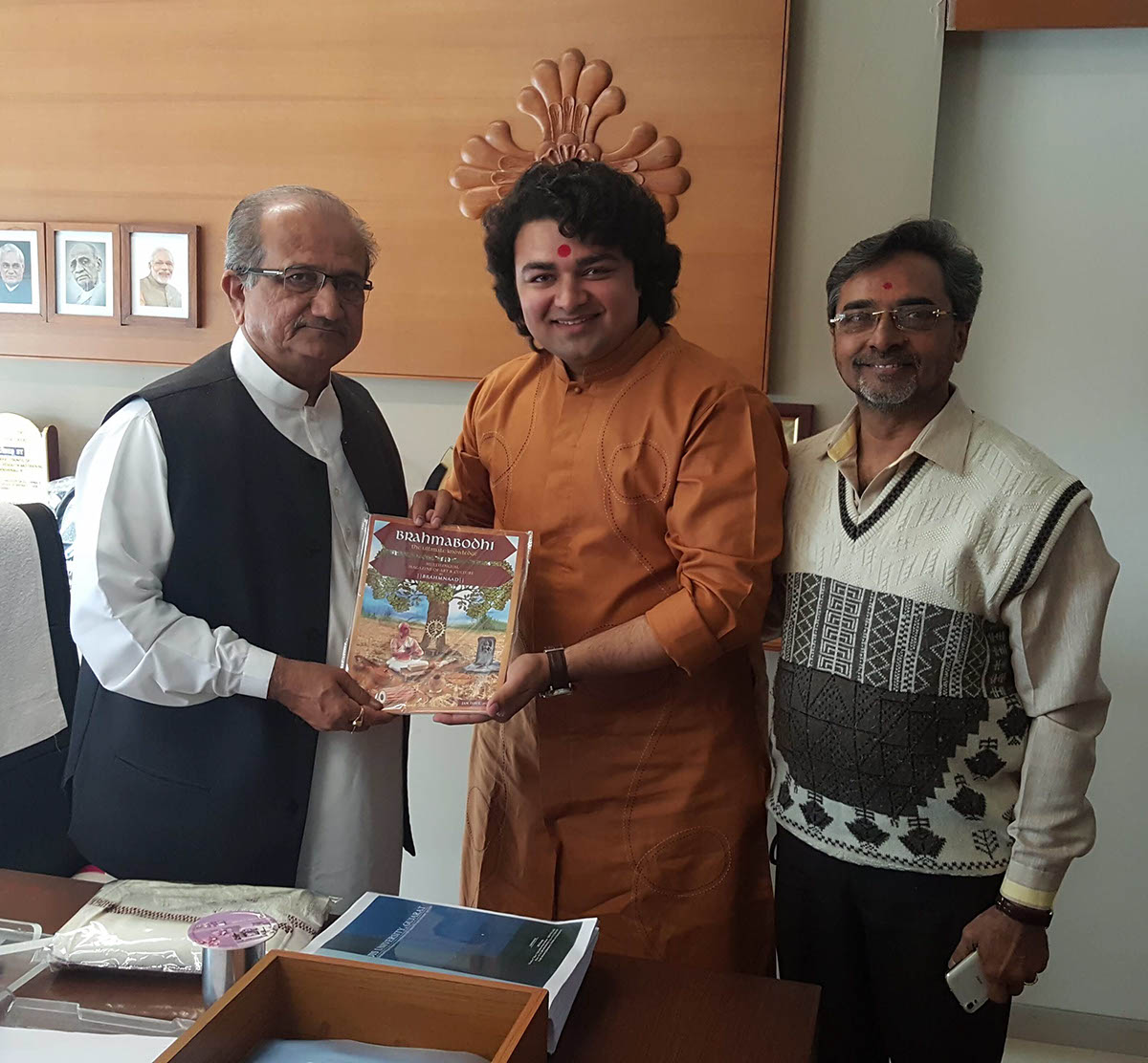 Promotion by Guj. Minister shri Bhupendra Chudasama